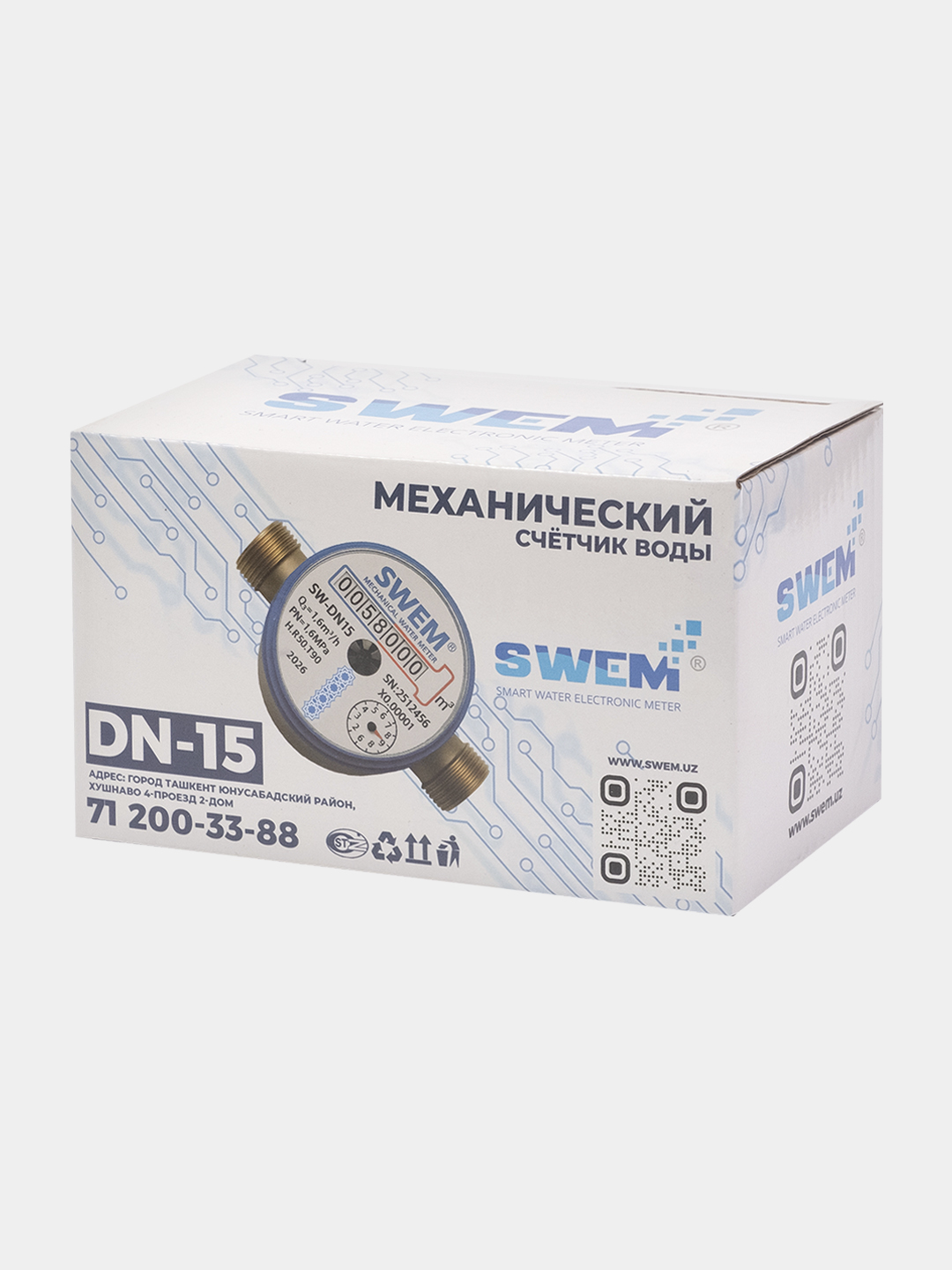 Mexanik suv hisoblagich DN15